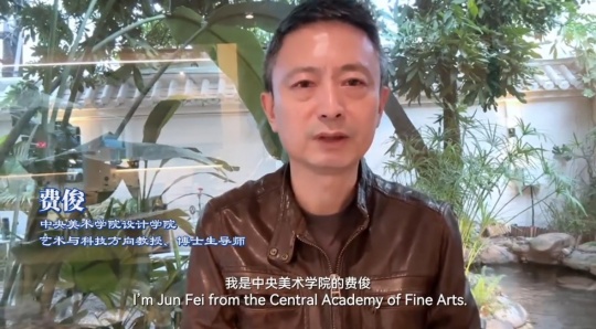 首届中国当代治愈系艺术大会在京启幕 以艺术之力构建跨界疗愈新生态