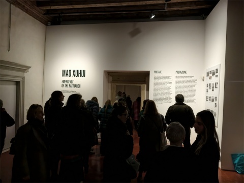 “毛旭辉：家长的故事”在意大利威尼斯格尼玛尼宫博物馆隆重开幕