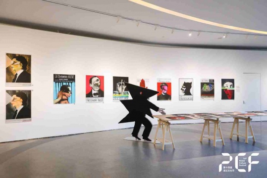 《临界知觉：安杰伊·克里莫夫斯基回顾展》桂湖美术馆展览现场
