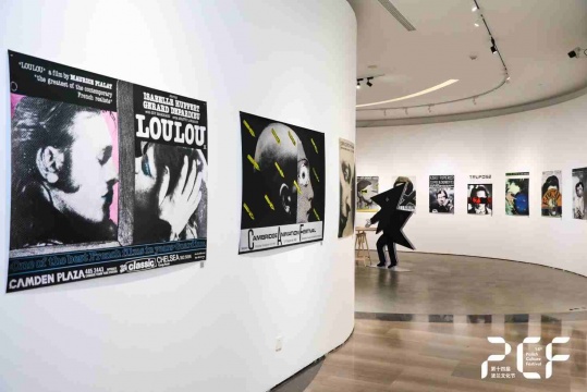 临界知觉：波兰裔平面大师安杰伊·克利莫夫斯基中国首展亮相桂湖美术馆