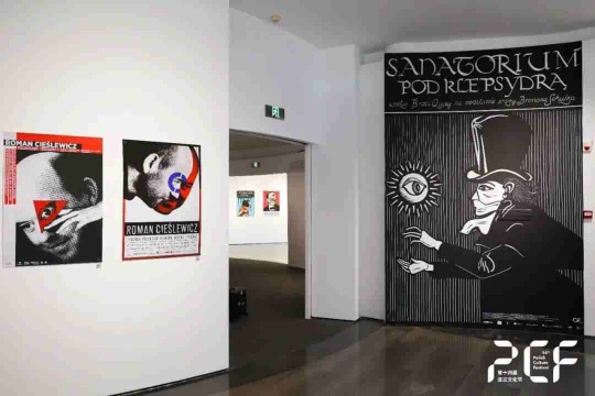 临界知觉：波兰裔平面大师安杰伊·克利莫夫斯基中国首展亮相桂湖美术馆