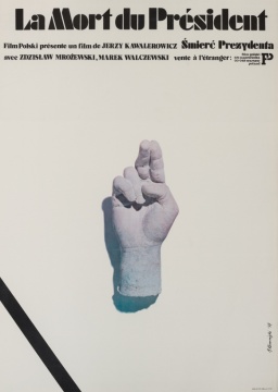 总统之死

1977年，彩色胶印– 94x67 cm – 右下签名：安杰伊·克里莫夫斯基’77

波兰电影《总统之死》(导演杰日·卡瓦莱罗维奇)的海报

 
