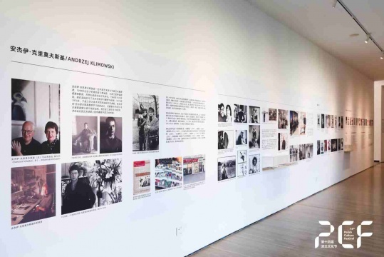 临界知觉：波兰裔平面大师安杰伊·克利莫夫斯基中国首展亮相桂湖美术馆