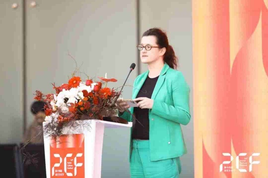 波兰驻华大使馆文化处主任蔡梦灵（Magdalena Czechońska）致辞

 
