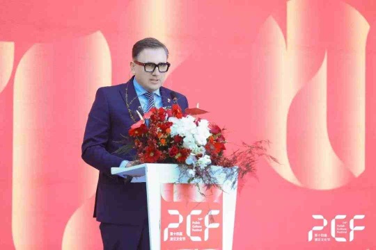 贝多芬协会主任安杰伊·吉萨（Andrzej Giza）致辞

 
