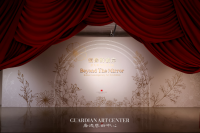 嘉德国际艺术季续写中意文化交流新篇章，嘉德艺术中心“镜像的彼岸：意大利当代艺术展”重磅启幕！