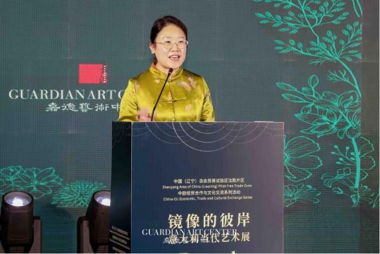 辽宁省公共文化服务中心党委副书记、主任 张鹏
