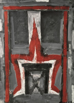 《权利的词汇组画》，180 x130cm，布面油画，1993.00
