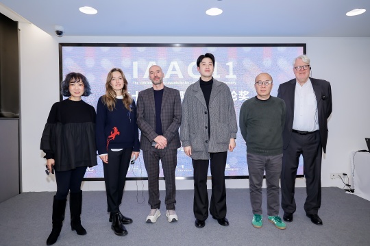 第十一届国际艺术评论奖（IAAC） 在上海久事美术馆揭晓，宋海菱斩获大奖