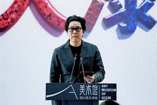 中国美术家协会漆画艺委会副主任代表汤志义致辞
