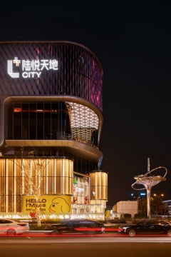 陆悦天地夜景