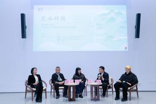 湾里当代艺术中心开馆仪式暨开馆展「最是一年春好处」重磅开幕