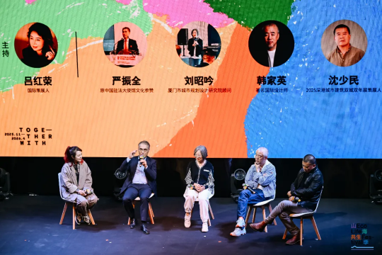 山海共生的深圳回答：首届梅沙艺术季，一场以生态为名的社会实验