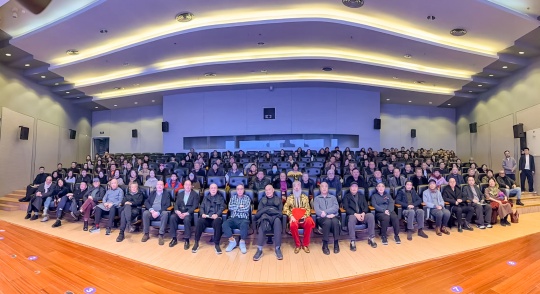 开幕式嘉宾合影
