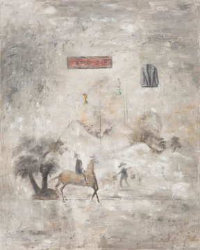 培田拾遗&nbsp;·&nbsp;德林和松树公聊天之油灯

孔德林

布面油彩

100×80&nbsp;cm

2013
