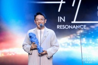 艺术与科幻的巅峰对话：贾伟KK荣获芭莎艺术大奖，作品《涅槃》获卡梅隆盛赞！