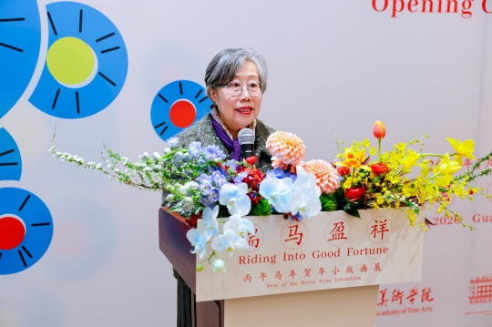 誉德莱教育机构有限公司（香港）董事总经理、AIO艺术教育中心董事长 黄崇琼
