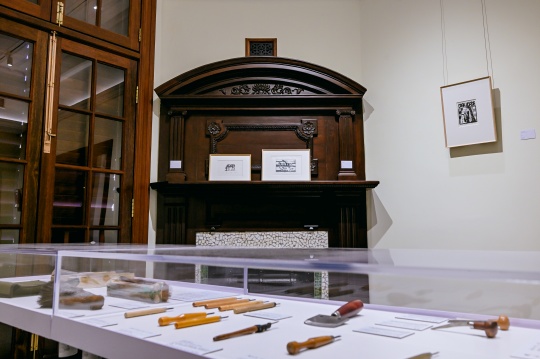 中央美术学院版画系师生百人联展《瑞马盈祥》——丙午马年贺年小版画展开幕式于广州沙面AIO举行