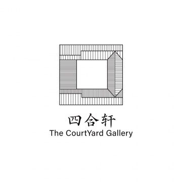 刷新感知的框架：从四合苑到四合轩