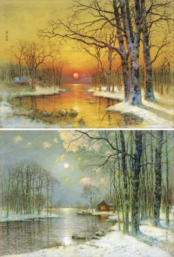 颜文樑《日月光华》
