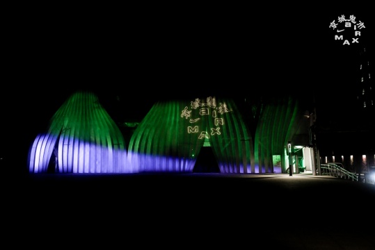 00后策展人把鬼市搬进798：与56位创作者，4晚限时“共创”