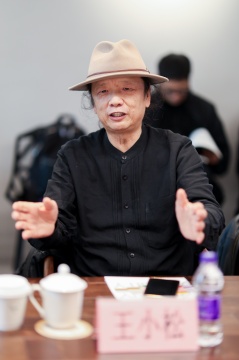 王小松
浙江大学艺术与考古学院教授、博士生导师
