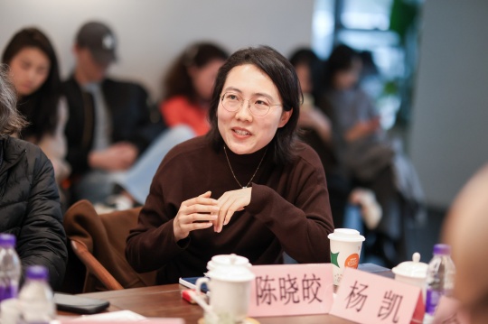 陈晓皎
浙江大学艺术与考古学院百人计划研究员、博士生导师
