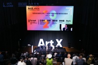 2026 Web3 艺术金融论坛暨首届 ARTX 颁奖典礼香港圆满落幕 ULTILABS 联盟成立 共创Web3 艺文生态发展新蓝图