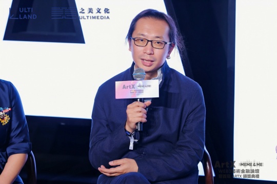 X 美术馆馆长尤洋
