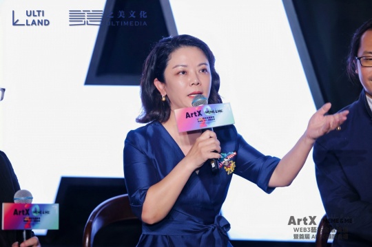 2026 Web3 艺术金融论坛暨首届 ARTX 颁奖典礼香港圆满落幕 ULTILABS 联盟成立 共创Web3 艺文生态发展新蓝图