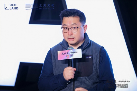 招银资管董事总经理白海峰