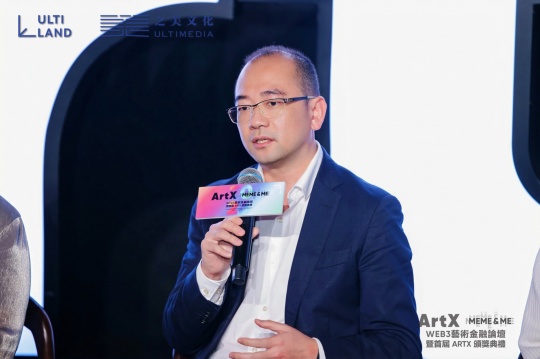 中央财经大学香港校友会会长陈智棠
