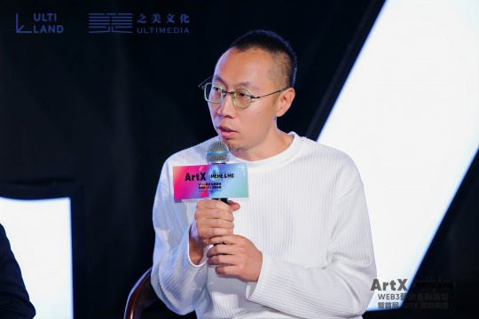 数字艺术家田晓磊
