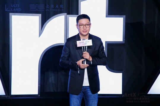 Nano Labs 创始人孔剑平
