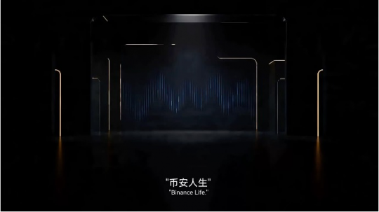 2026Web3 艺术金融论坛暨首届 ARTX 颁奖典礼成功举办，九大奖项揭晓未来艺文生态新图景