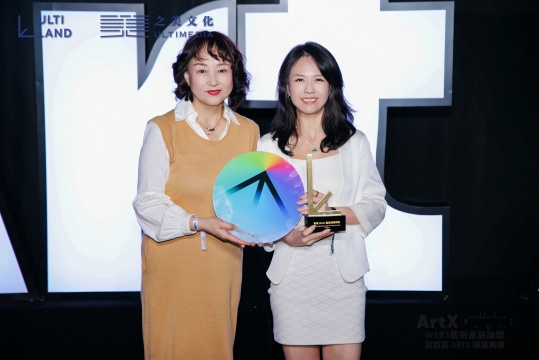 左起：中央广播电视总台一级导演殷红&nbsp; &nbsp; &nbsp;ME Group CEO Jessica&nbsp;

