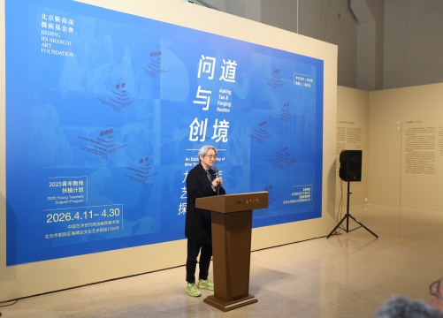 全国政协委员、北京画院院长 吴洪亮
