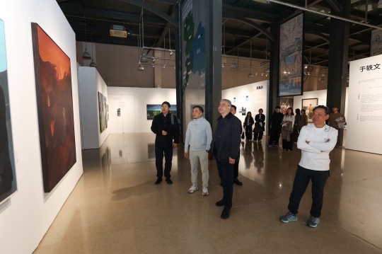 “问道与创境” 第四届青年教师扶植计划展在京开幕，教育是慢的艺术，传承是静的力量