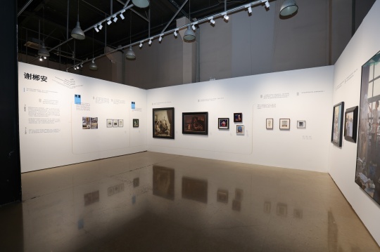 “问道与创境” 第四届青年教师扶植计划展在京开幕，教育是慢的艺术，传承是静的力量