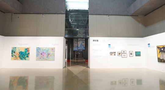 “问道与创境” 第四届青年教师扶植计划展在京开幕，教育是慢的艺术，传承是静的力量