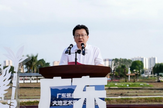 蕉岭县委书记、广东梅州蕉华工业园区党委书记刘鸿涛
