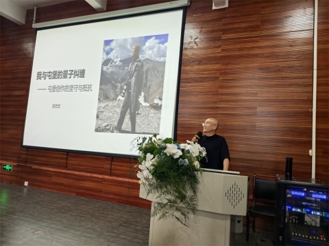 胡吉宏创作分享现场
