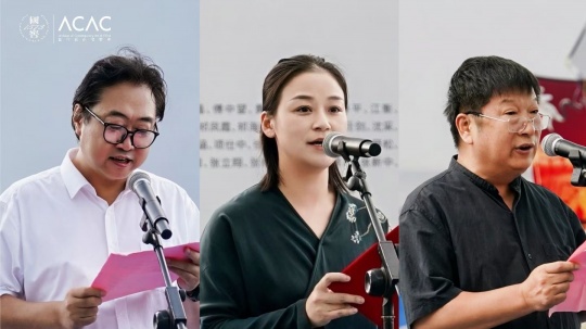 邯郸美术馆馆长韩纲（左一）
泸州老窖博物馆馆长曾艾丹（中）
河北省美协副主席，邯郸市美协主席柴宗洁（右一）


