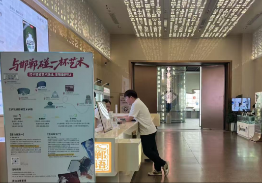 2026《中国酒经》当代艺术展邯郸站艺术活动
