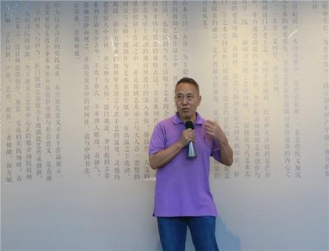 天津美术学院教授阎秉会致辞
