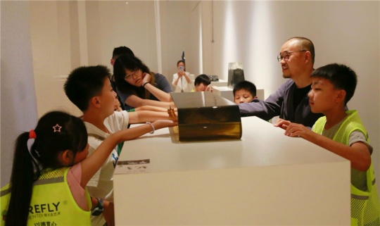 研学营
