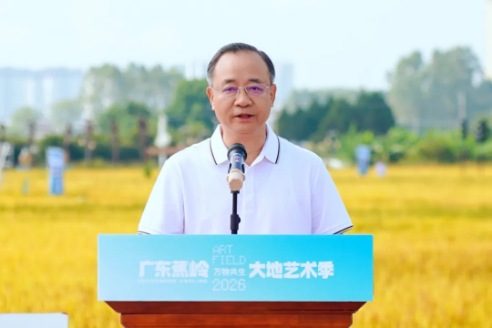 梅州市人民政府副市长谢钦文致辞
